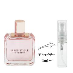 ジバンシイ グリナジィ EDT SP 100ml 香水 フレグランス グリナジーの