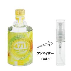 プラダ 香水 男性用 ルナロッサ スポーツ EDT・SP 100ml 送料無料 LUNA
