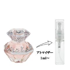 シャネル 香水 女性用 チャンス オー フレッシュ EDT・SP 100ml 送料