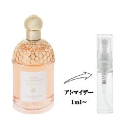 ゲラン GUERLAIN ランスタン ド ゲラン EDP オーデパルファン 75mL
