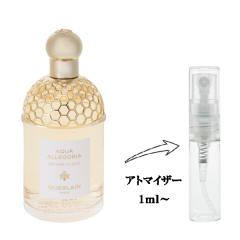 ゲラン GUERLAIN ランスタン ド ゲラン EDP オーデパルファン 75mL