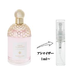 ゲラン GUERLAIN シャンゼリゼ EDP オーデパルファン 75mL【香水