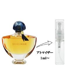 アザロ 香水 男性用 ザ モスト ウォンテッド インテンス EDP・SP 100ml