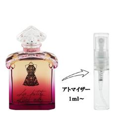 ゲラン GUERLAIN シャンゼリゼ EDT オーデトワレ 75mL【香水