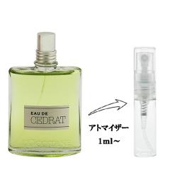 アバクロンビー＆フィッチ アバクロ 香水 男性用 オーセンティック