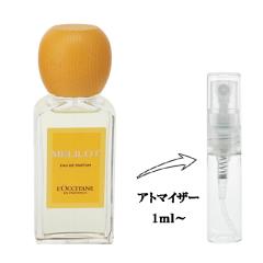 ロクシタン チェリーブロッサム EDT SP 75ml Amazon.co.jp: ロクシタン(L'OCCITANE) チェリーブロッサム