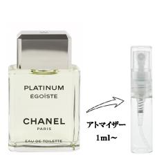 ロシャス 香水 女性用 ビザーンス ゴールド EDP・SP 90ml BYZANCE GOLD