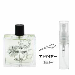 楽天市場】【 公式 】Armani Stronger With You ストロンガー
