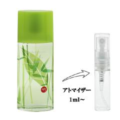 ニシャネ 香水 男性用・女性用 ハジワット エキストレド パルファム