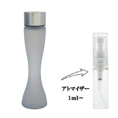 ゴースト シア サマー EDT SP 50ml 香水 フレグランス ケースダメージ有り ゴースト シア サマー EDT SP 50ml 香水 フレグランス ケースダメージ