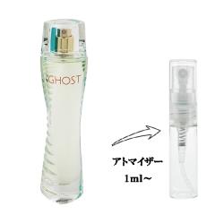 ゴースト サマーフレグランス EDT SP 50ml 香水 フレグランス 箱