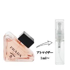 diptyque(ディプティック) ホームフレグランス ディフューザー