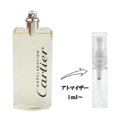 カルティエ 香水 男性用 パシャ ノワール アブソリュ P・SP 100ml 送料