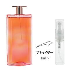 み ランコム　ミラクオードパルファム30ml2個 50ml2個 ミ・ラ・ク オー ドゥ パルファン | ミ・ラ・ク | ランコム公式