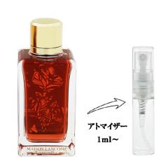 ランコム ミラク EDP 100ml SP(オードパルファム)[香水][送料無料