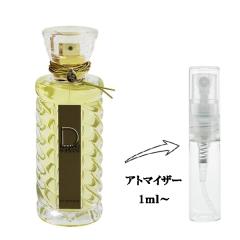 グリベル マウンテンランナーEVO10 トレランザック L-XL