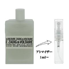 ホリスター 香水 男性用 フェスティバル フォーヒム EDT・SP 50ml
