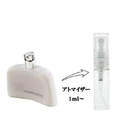 CHANEL (シャネル)パリ リヴィエラ ボディ ローション 200mLの通販はau
