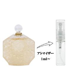 サンタ・マリア・ノヴェッラ シャンプー＆シャワージェル ゴールド