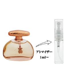 ジョー マローン 香水 女性用 コロン コレクション (セット) 9ml×5