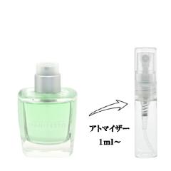 香水 女性用 マドモアゼル ロシャス クチュール EDP・SP 30ml
