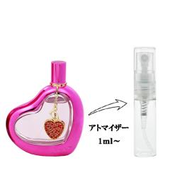 アリ バイ アリアナ グランデ ボディミスト 236ml ARI BY ARIANA
