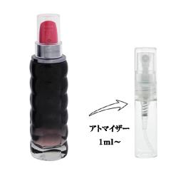 パコラバンヌ 香水 男性用・女性用 パコレクション エロティック ミー