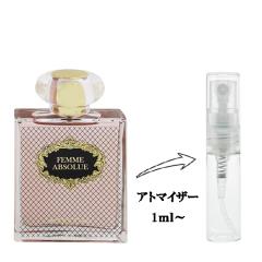 エスティローダー 香水 女性用 ビューティフル ベル (B級品) EDP・SP