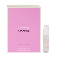 ポイント超超祭 最大36%還元】CHANELシャネル アンテウスEDT 100ml SP