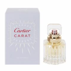 香水(女性用) Cartier カルティエ 香水 女性用 カラット EDP・SP 30ml CARAT CARTIER