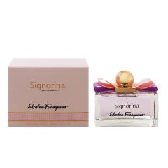 ゲラン 香水 女性用 サムサラ EDP・SP 75ml 送料無料 SAMSARA GUERLAIN