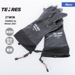 TEMRES テムレス 透湿防水 グローブ 5本指 メンズ TEMRES 02 Winter スノーグローブ スノーボード 手袋 蒸れにくい てぶくろ スキー 手ぶ