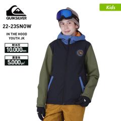 AEgbg QUIKSILVER/NCbNVo[ LbY Xm[{[hEFA WPbg 130cm 130TCY WbvAbv Xm[EFA Xm{E