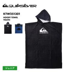 QUIKSILVER/NCbNVo[ WjA ւ|` HOODY TOWEL YOUTH 2025 SPRING GLOBAL KTW251301 v[ r[`^I 