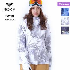 ロキシー ROXY レディース スノーボードウェア ジャケット ERJTJ03162 スノーウェア スノボウェア スキーウェア 上 スノージャケット 女