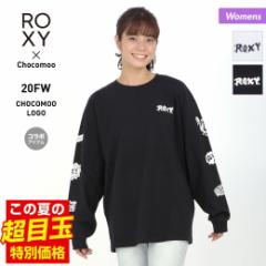 ROXY ロキシー ロングTシャツ レディース RPO204013 白色 長袖 ロンT ブラック Chocomoo コラボ ホワイト ティーシャツ チョコムー 黒色 