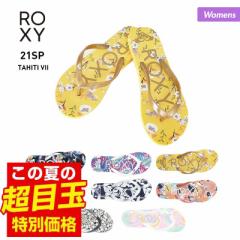 LV[ ROXY r[`T_ fB[X ARJL100869 T_ y^T_ r[T V[T_  r[` C v[ 
