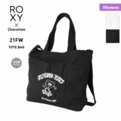 ROXY LV[ g[gobO fB[X RBG214619T Chocomoo ΂ 2WAY  V_[obO ʊw | ʋ p
