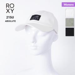 ROXY ロキシー キャップ レディース RCP212309 ぼうし 紫外線対策 UV対策 帽子 ウォーキング サイズ調節OK アウトドア 女性用 送料無料
