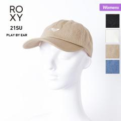 ROXY ロキシー キャップ レディース RCP212310 アウトドアハット ぼうし 帽子 ウォーキング サイズ調節可能 紫外線対策 女性用 送料無料
