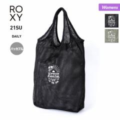 ROXY ロキシー トートバッグ レディース RBG212326 かばん エコバッグ 鞄 パッカブル メッシュ素材 女性用 送料無料
