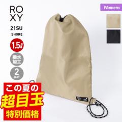 ROXY LV[ ibvTbN fB[X RBG212321 1.5L  ΂ H p 