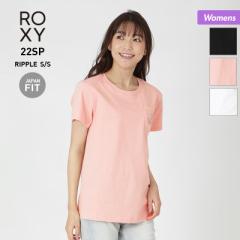 ROXY ロキシー 半袖 Tシャツ レディース RST221100 ティーシャツ トップス 女性用