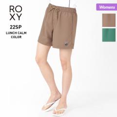 ROXY LV[ T[tpc fB[X RBS221039 r[`  T[tV[c pc {[hV[c T[tgNX v[ n C