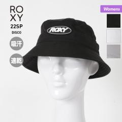 ROXY LV[ nbg Xq fB[X RHT221372 O΍ oPbgnbg ڂ z p