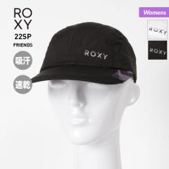 ROXY LV[ tBbglXLbv fB[X RCP221370 O΍ ڂ TCYOK Xq z jOLbv p