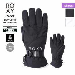 ROXY/LV[ fB[X 5wO[u RGV233402 Xm[O[u XL[O[u Xm{ h  Ԃ ĂԂ p