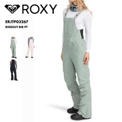 ROXY/���L�V�[ ���f�B�[�X �X�m�[�E�F�A �r�u�p���c RIDEOUT BIB PT 2024-25 SNOW �X�L�[ �X�m�{ �I�[�o�[�I�[�� �{�g���X �T�C�h�t�@�X