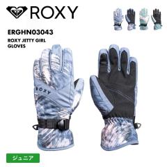 ROXY/LV[ LbY WjAXm[ 5wO[u ROXY JETTY GIRL GLOVES 2024-25 SNOW XL[ Xm{ Xm[{[h ϐ 쐫 