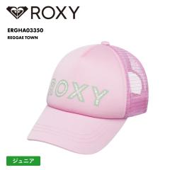 ROXY/���L�V�[ �W���j�A �L���b�v REGGAE TOWN 2025 SPRING GLOBAL ERGHA03350 �X�q �ڂ��� ���O���΍� �����΍� ������ �V���v�� ���킢